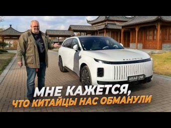 Exlantix ET 2026 - китайский кит без зубов