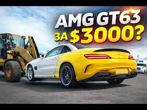 Как купить Mercedes AMG GT за 3000$? Оживляем Самую Крутую ТАЧКУ!