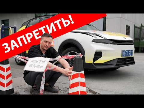 Новая БОМБА рынка проходных машин?! Лучше Кулрея и ДЕШЕВЛЕ Белджи. Линк 06 за 2,3 млн руб