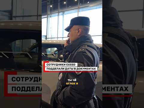 Полный выпуск 670