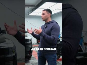 Ответ Китая на поломки ZEEKR