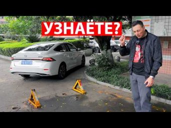 Дожили! Да, новый ЯПОНЕЦ стоит КАК ГРАНТА. Надо ли говорить, что он ЛУЧШЕ ВО ВСЁМ?