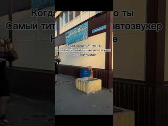 Со спортсмена лайк ❤️