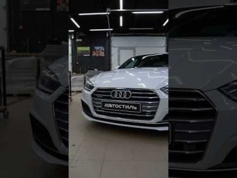 Аудиосистема Audi A5 #музыка #automobile #auto #subwoofer #авто #музыка #audio #audi