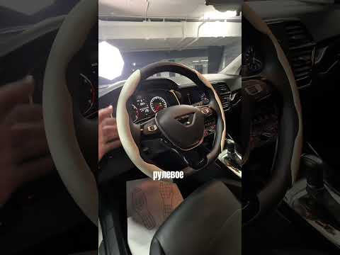 Фишки и особенности Jetta VS5