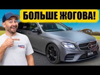 Простой рецепт прокачки моего Mercedes AMG! [BMIRussian]