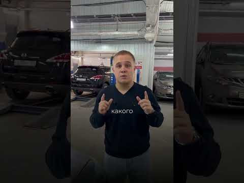 Почему нужно менять масло после покупки авто? Почему нужно менять масло после покупки авто?