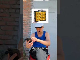 Вибір очевидний