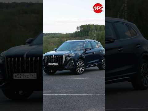 Hongqi HS5: 245 сил и Aisin 8-ступ. Рекордсмен по ЛКП, выгребет на бездорожье? Скоро на AutoMPS Hongqi HS5: 245 сил и Aisin 8-ступ. Рекордсмен по ЛКП, выгребет на бездорожье? Скоро на AutoMPS