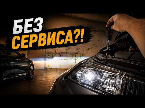 Фары светят куда попало? Отрегулируй их сам! — без сервиса Фары светят куда попало? Отрегулируй их сам! — без сервиса