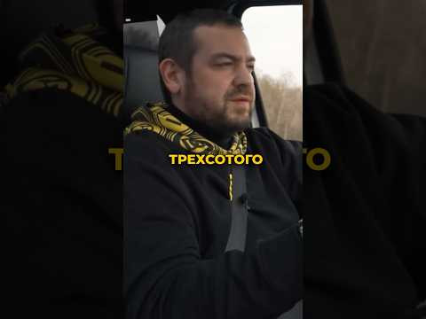 Давидыч - Почему Люди Готовы Платить Огромные Деньги за Автомобили Toyota