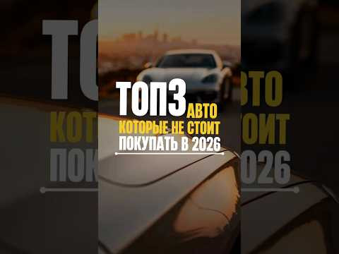 Рассчитай цену авто из Кореи/Китая с выгодой до 30% — жми в ТГ-бот! Ссылка в описании Рассчитай цену авто из Кореи/Китая с выгодой до 30% — жми в ТГ-бот! Ссылка в описании