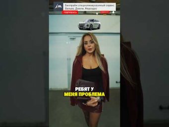 Друзья, а какие иностранные марки знаете вы ? 