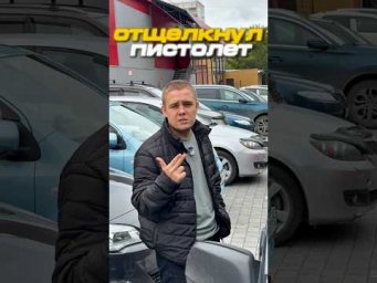 Перелив бензина опасен для авто!