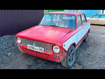 ПРОЕХАЛИ 270КМ РАДИ ВЕДРА? БОЕВАЯ КЛАССИКА БЕЗ ТОРМОЗОВ ЗА 60К!