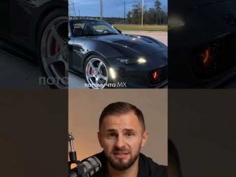 Родстер #mazda #miatta #mx5 ну реально классный и современный автомобиль для души&hellip;Mazda MX-5 (Miata)