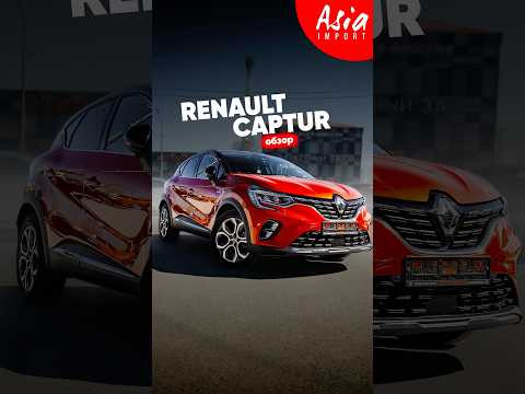 Характеристики и стоимость в описании #asiaimport #азияимпорт Характеристики и стоимость в описании #asiaimport #азияимпорт