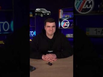 А який автомобіль оберете ви? | Автомобільний БЛІЦ