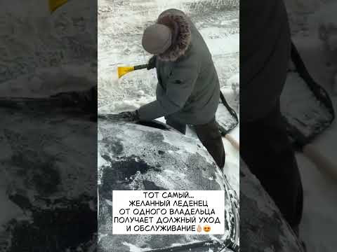 Он плотник что ли?