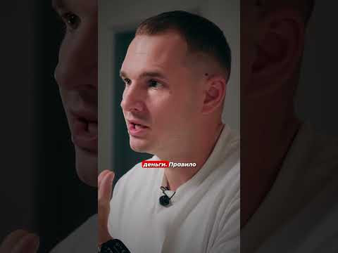 Мошенники могут написать вам раньше настоящего менеджера❗️
