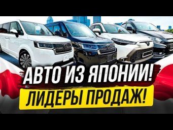 ПАДЕНИЕ ЦЕН