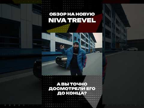Та же шляпа, просто лучше