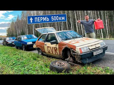 ПРОЕХАЛИ 2000КМ НА ТАЗАХ И ОТОРВАЛО ПОДВЕСКУ! ЧТО НАМ ДЕЛАТЬ ДАЛЬШЕ? ПРОЕХАЛИ 2000КМ НА ТАЗАХ И ОТОРВАЛО ПОДВЕСКУ! ЧТО НАМ ДЕЛАТЬ ДАЛЬШЕ?