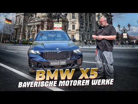 BMW X5 2025 - настоящий Немец для белых людей